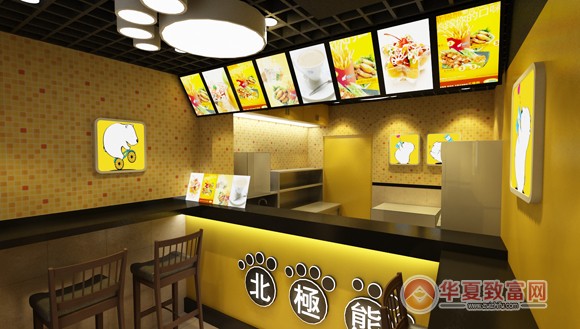 北极熊奶茶加盟